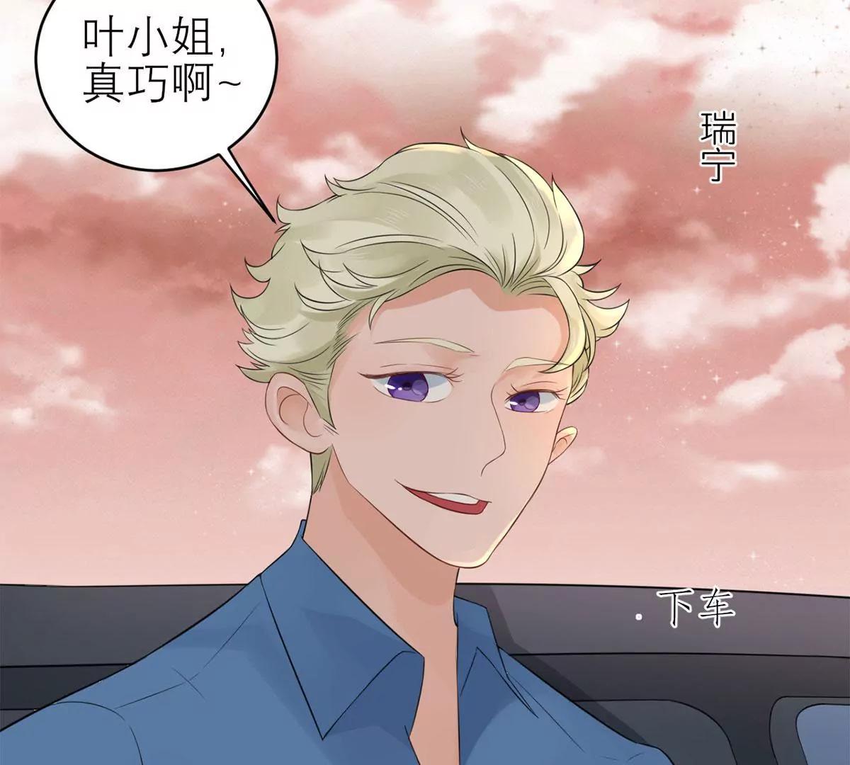 你还认识我吗？57