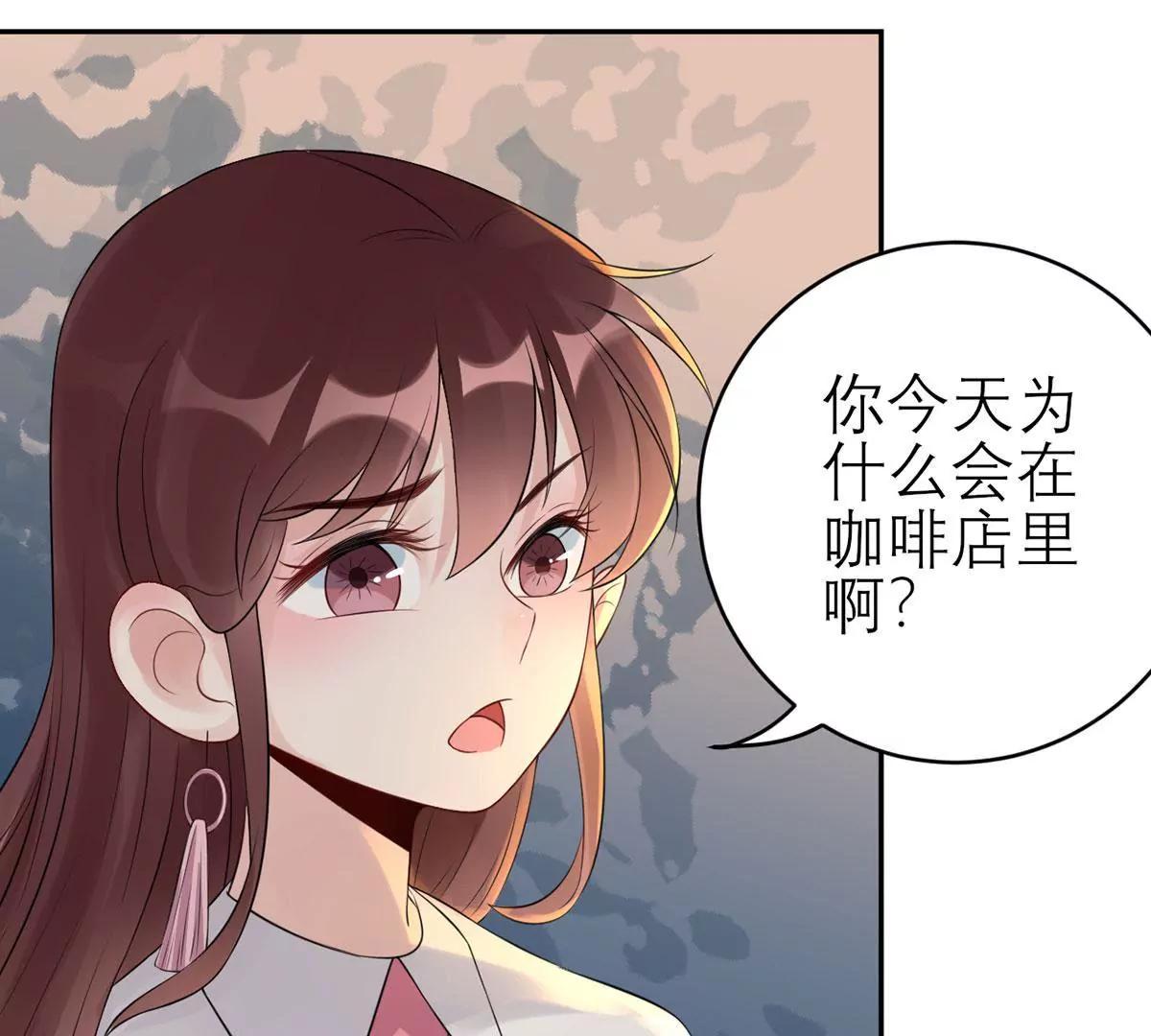 你还认识我吗？6