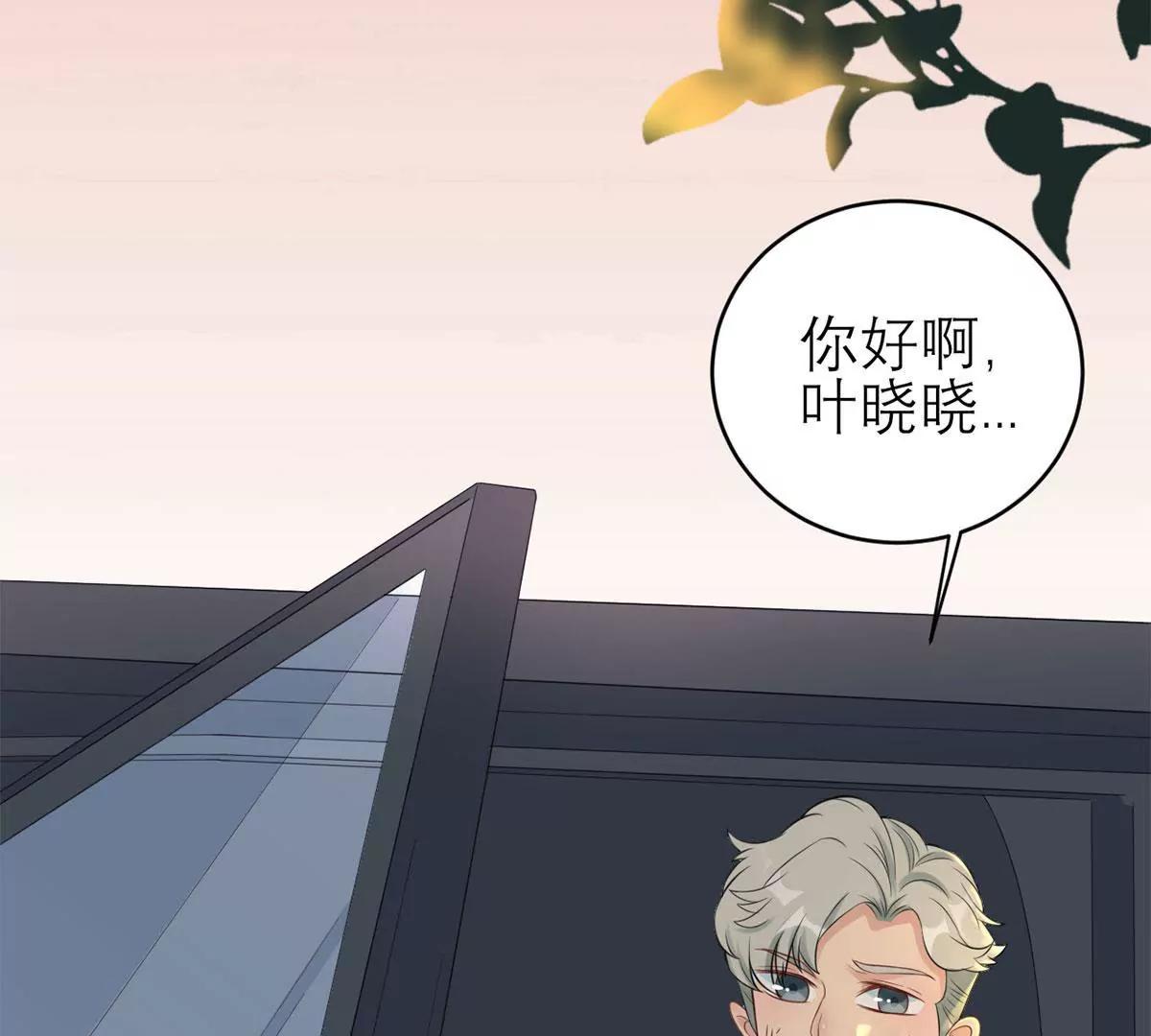 你还认识我吗？64