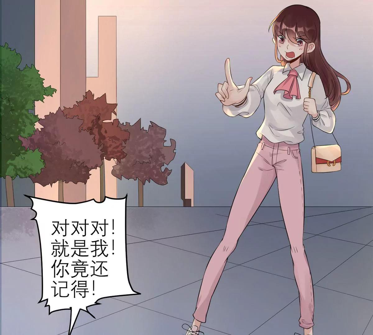 你还认识我吗？73