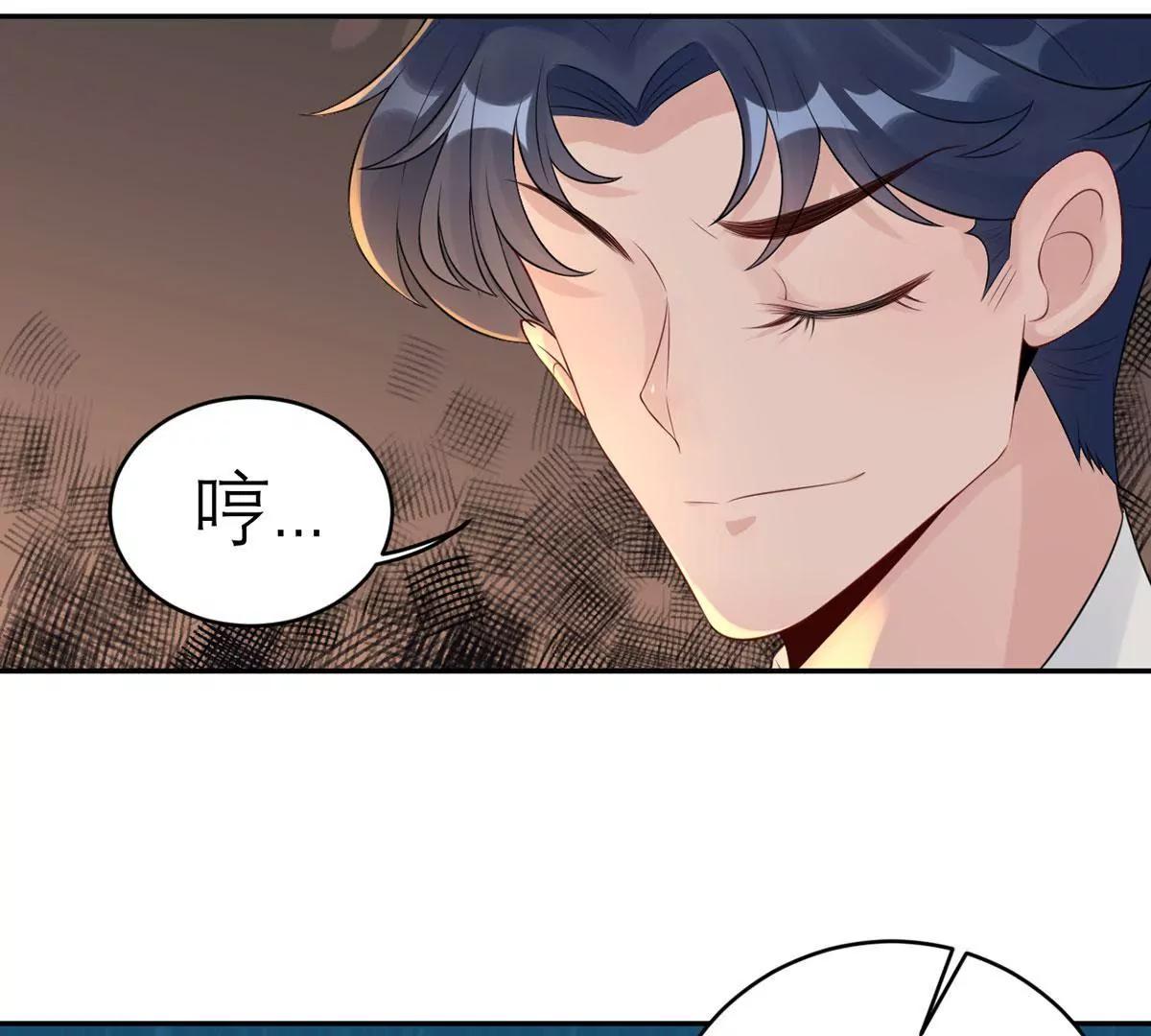 你还认识我吗？8