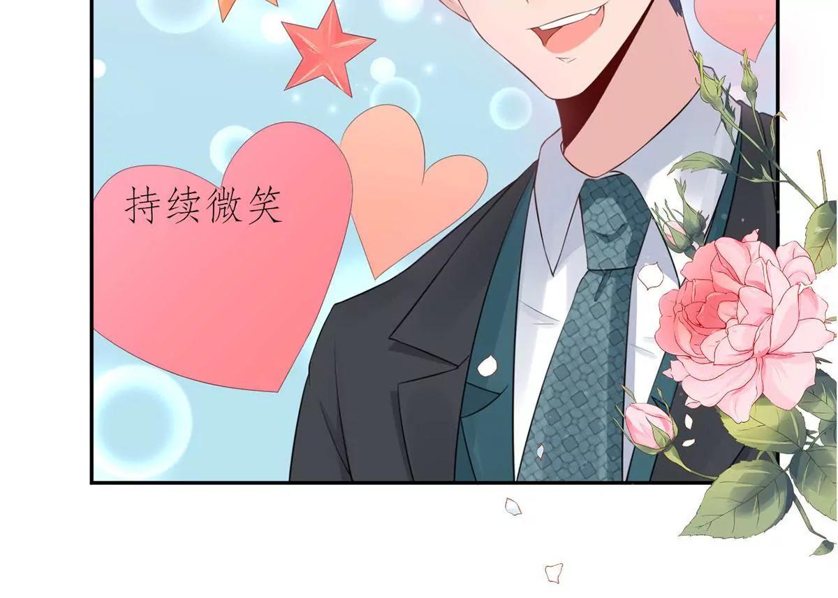 你还认识我吗？84