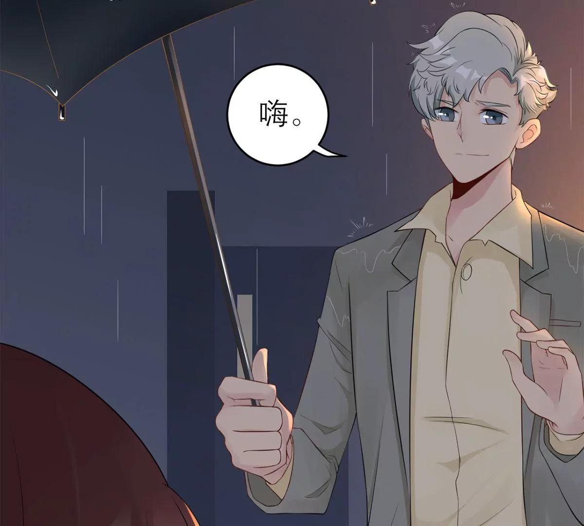 你还认识我吗？89