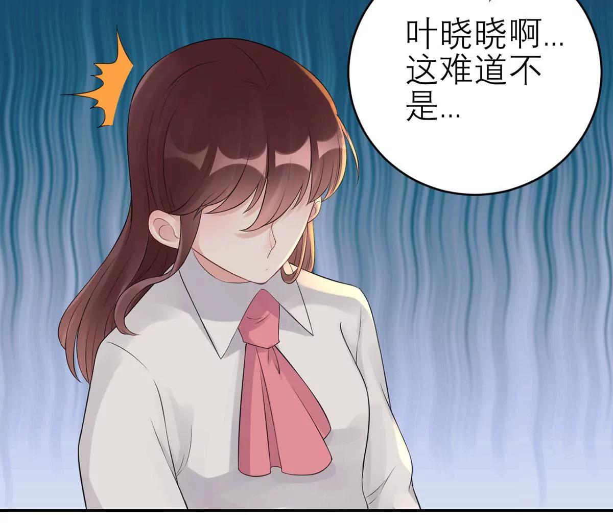 你还认识我吗？9