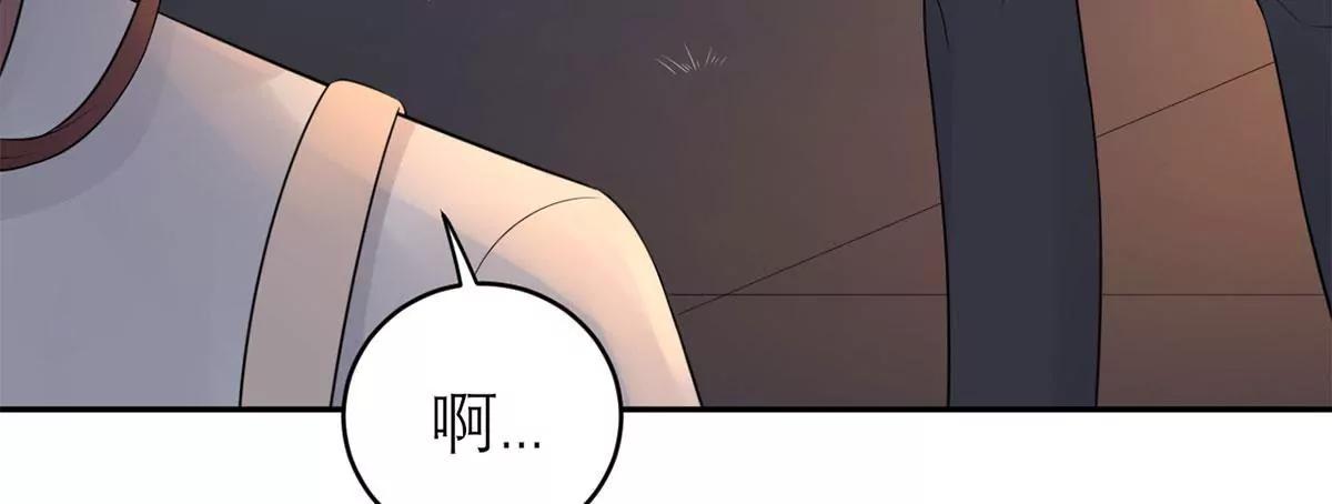 你还认识我吗？91