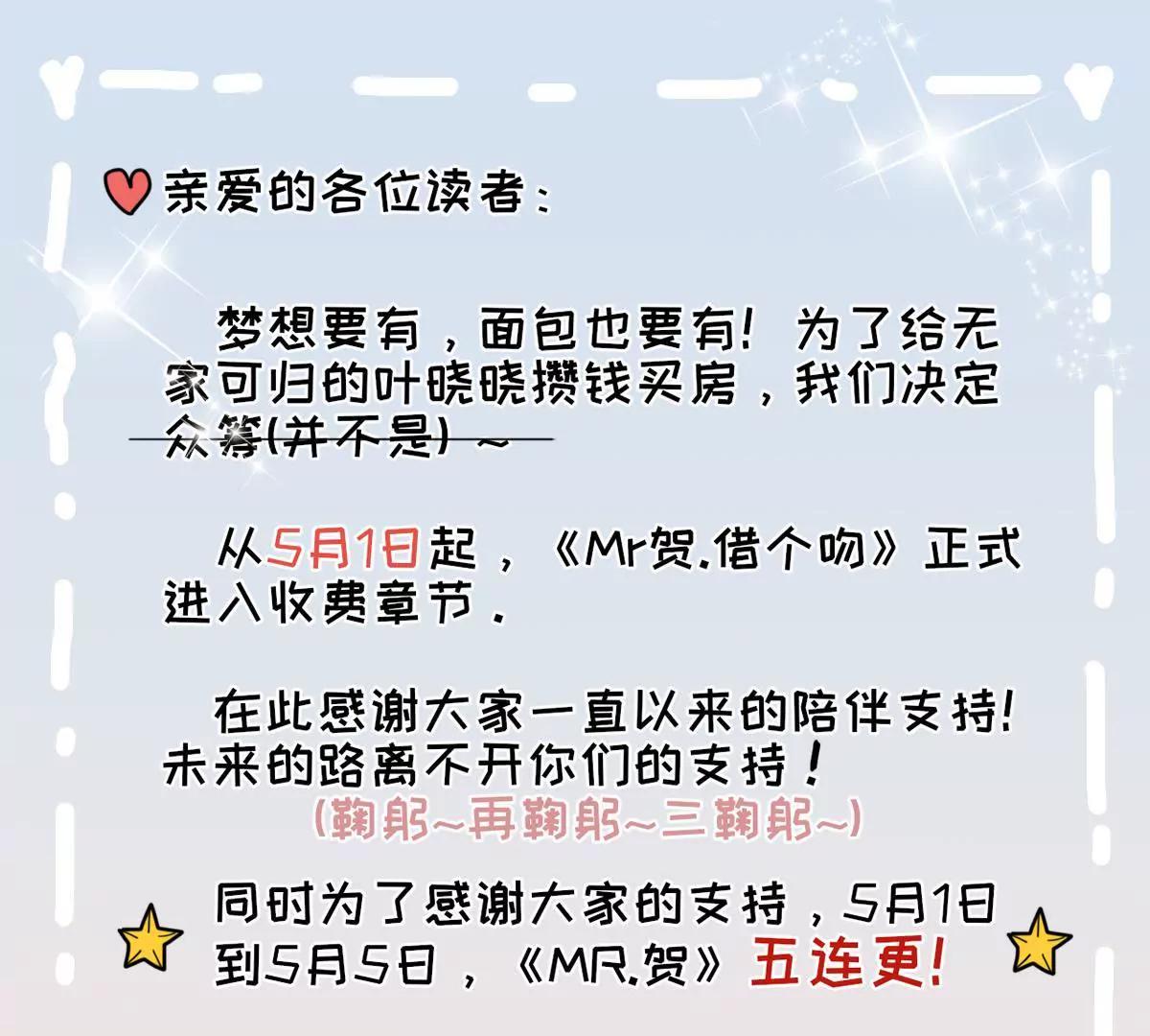 你还认识我吗？92