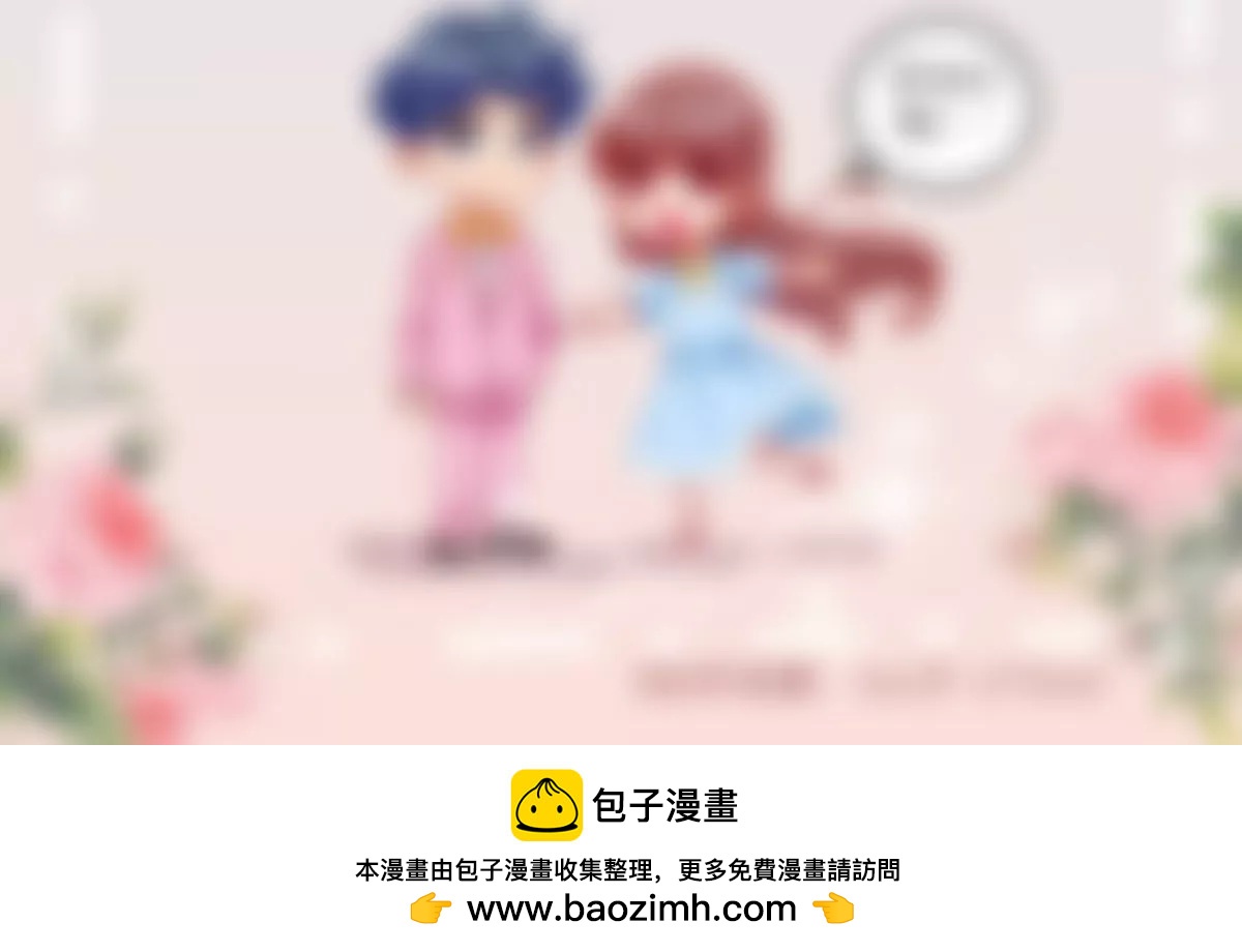 你还认识我吗？93