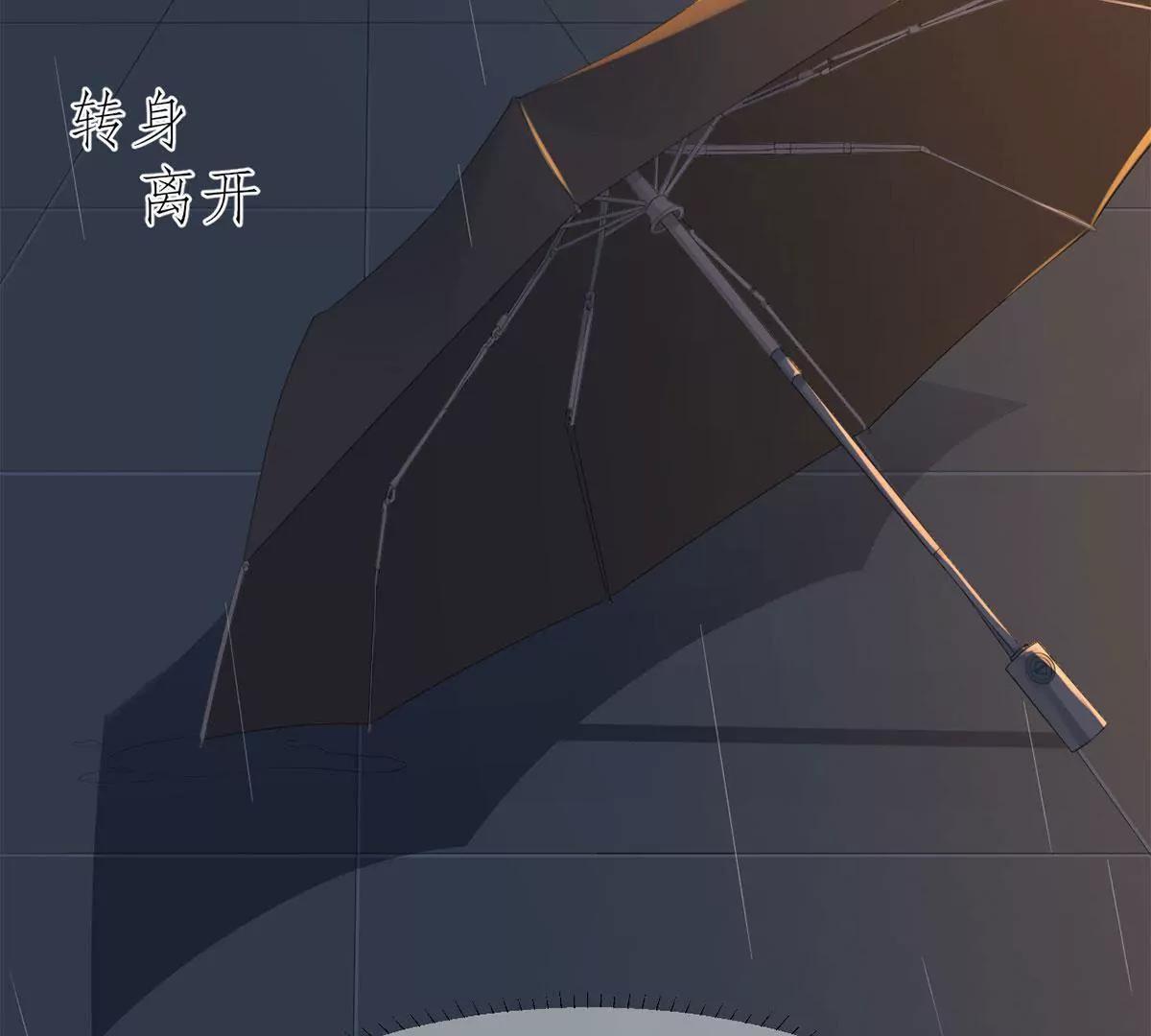 你是个好人24