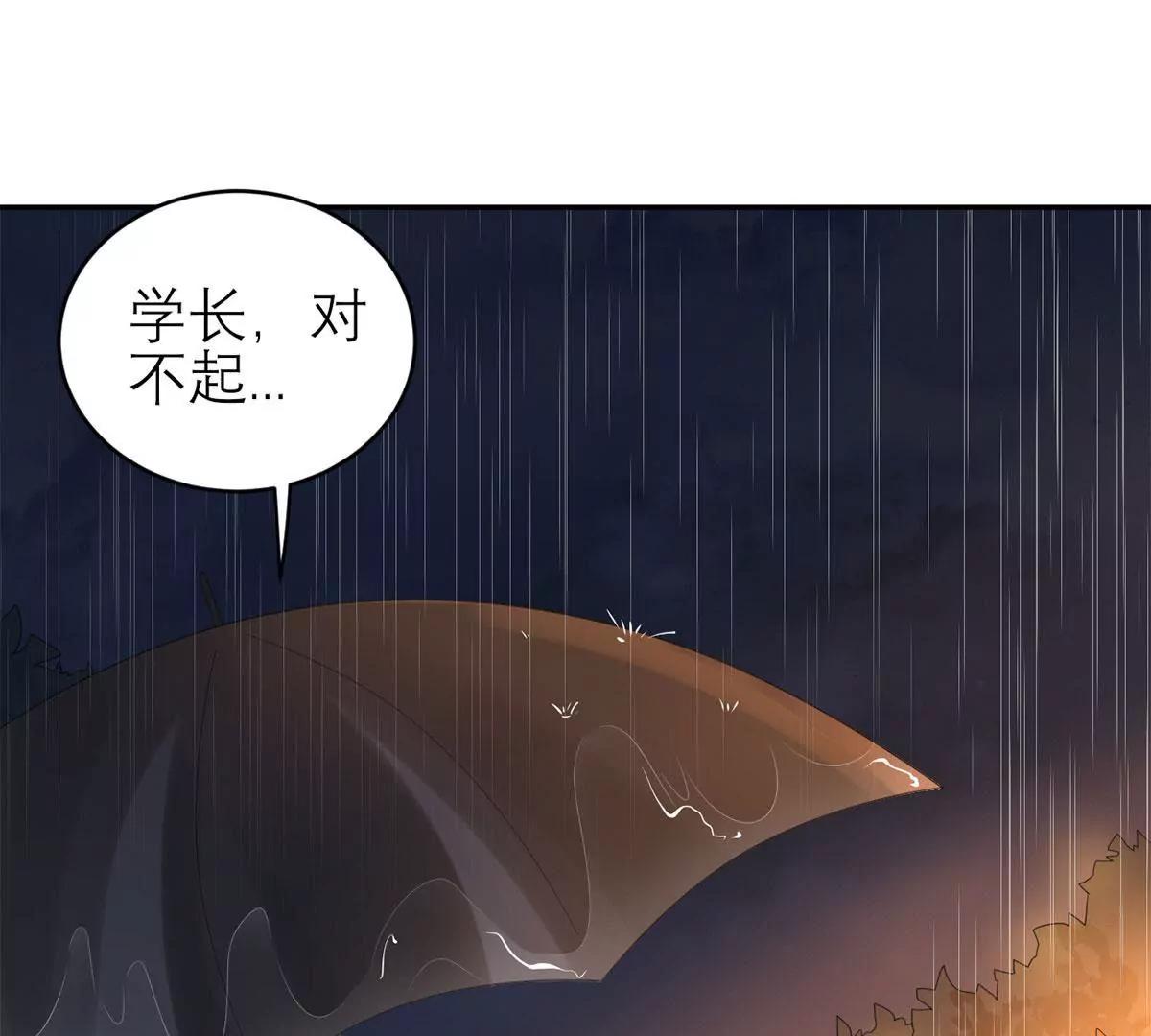 你是个好人26