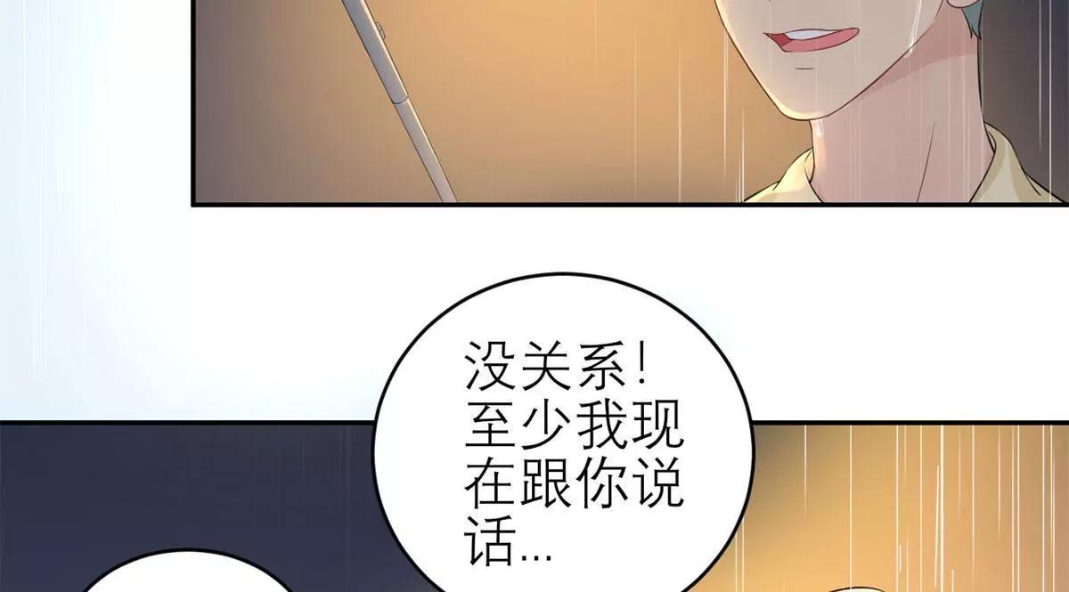 你是个好人44