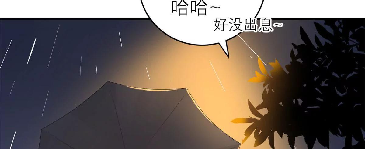 你是个好人50