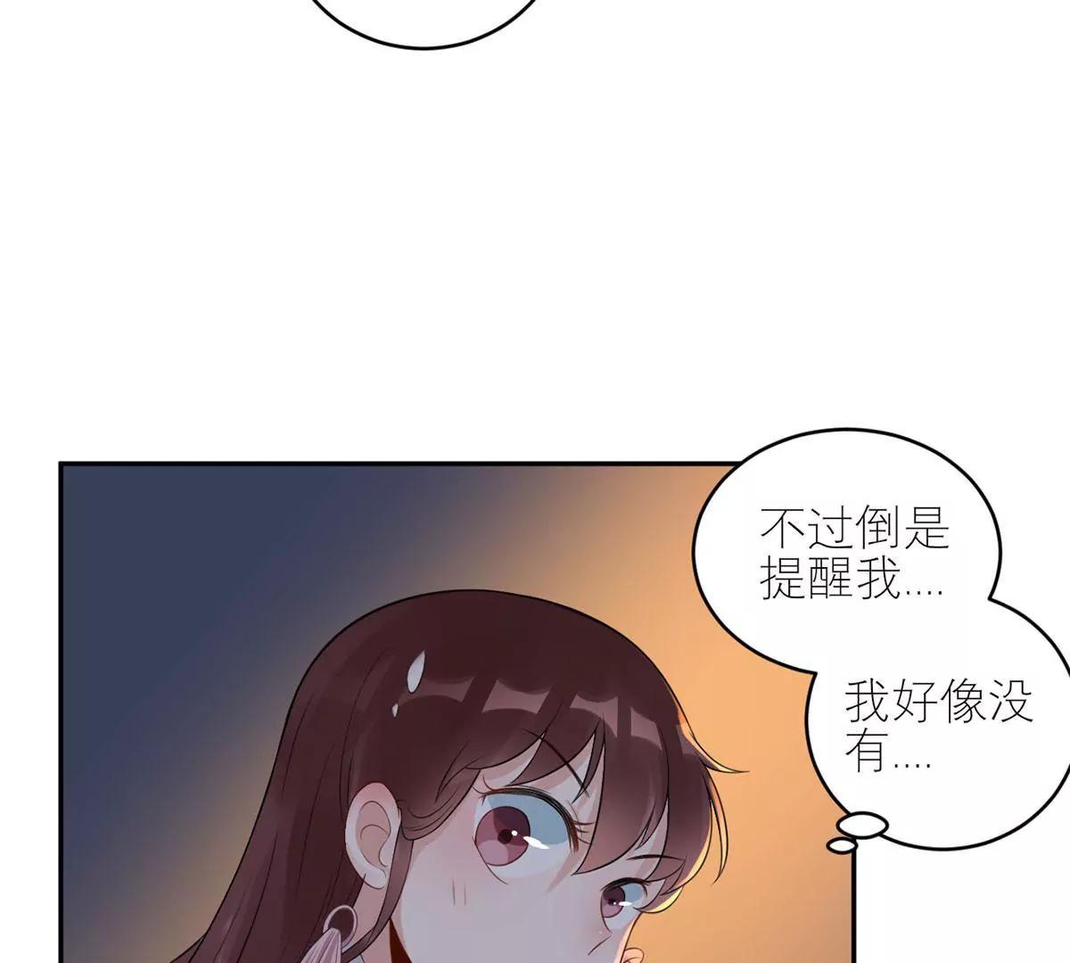 你是个好人55