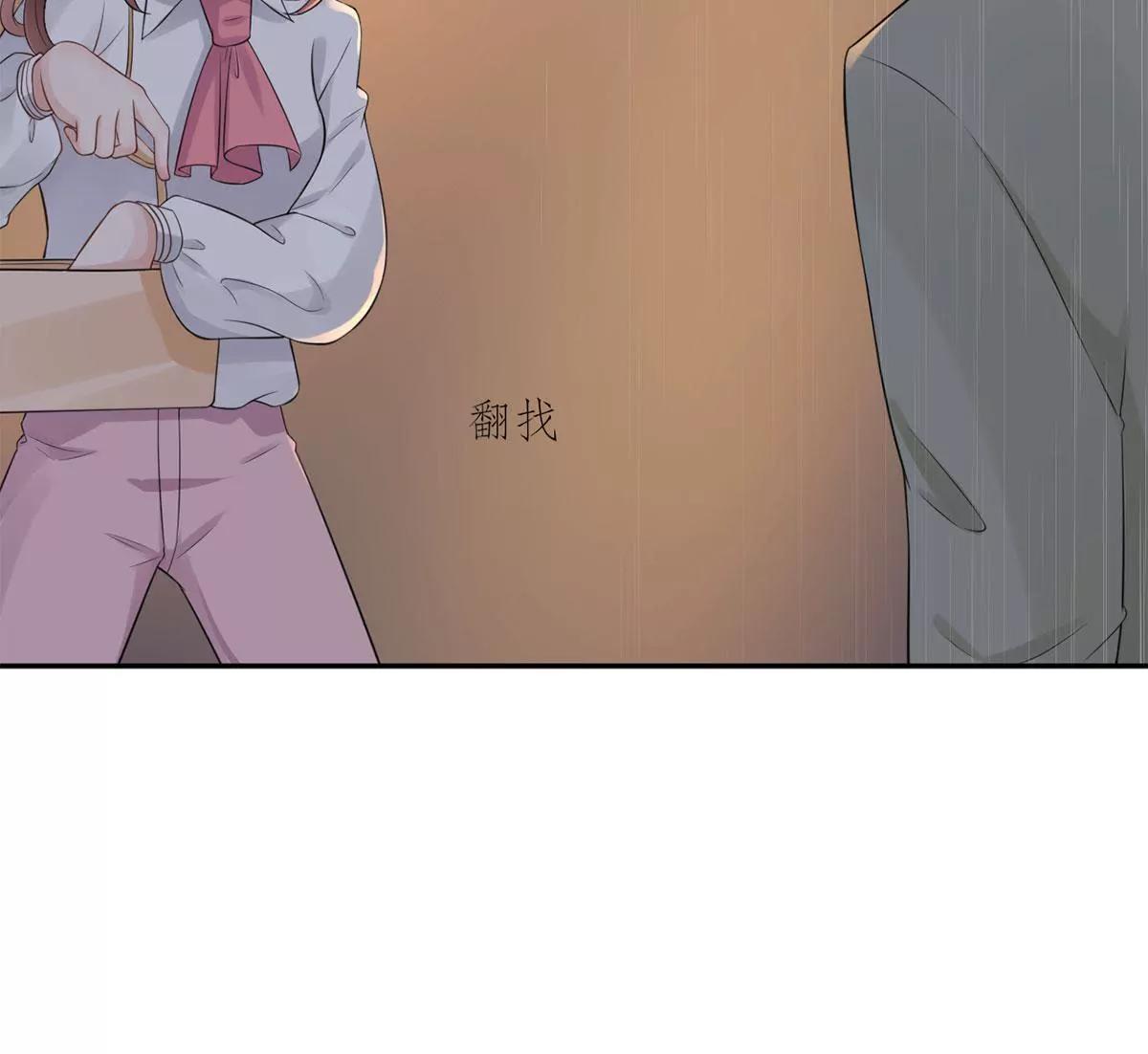 你是个好人60