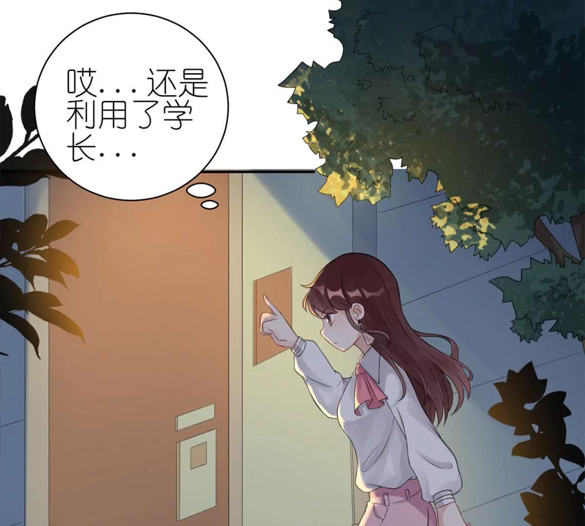 你是个好人69