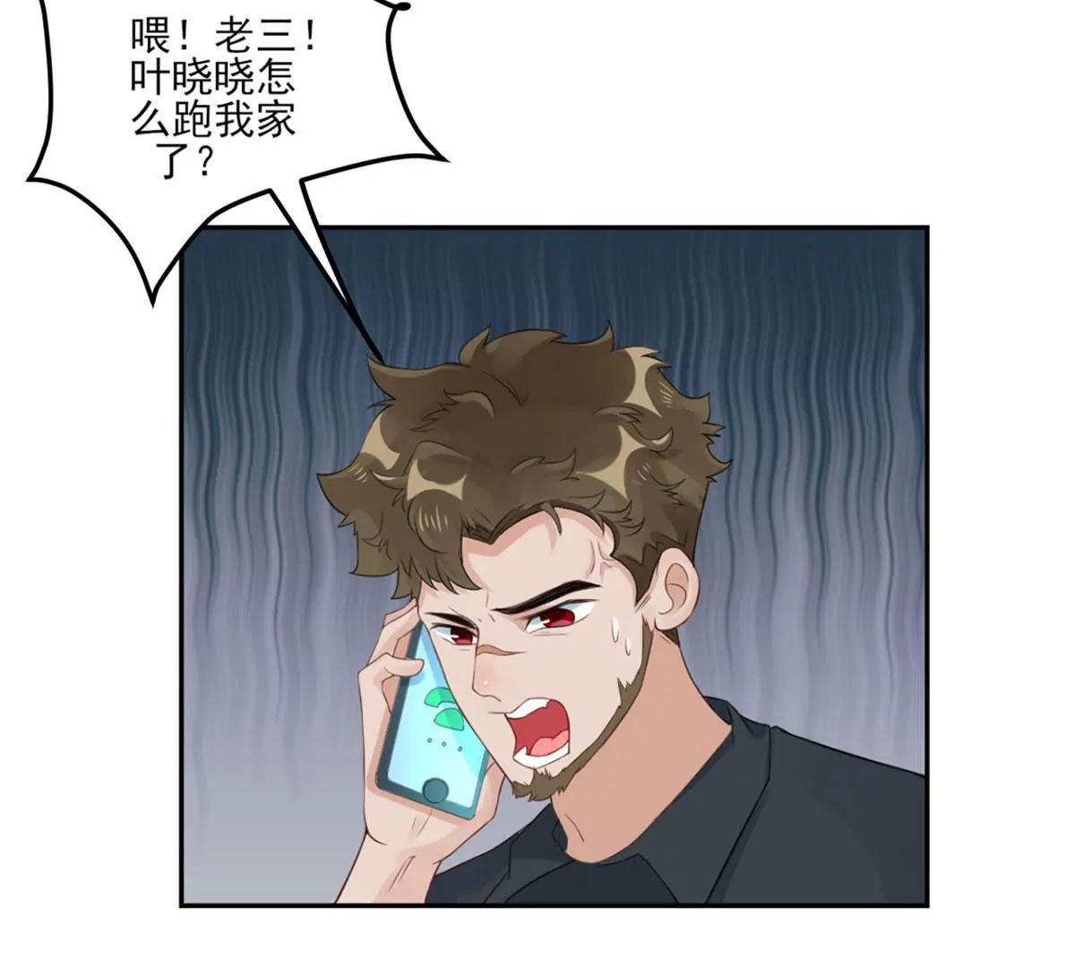 你是个好人75