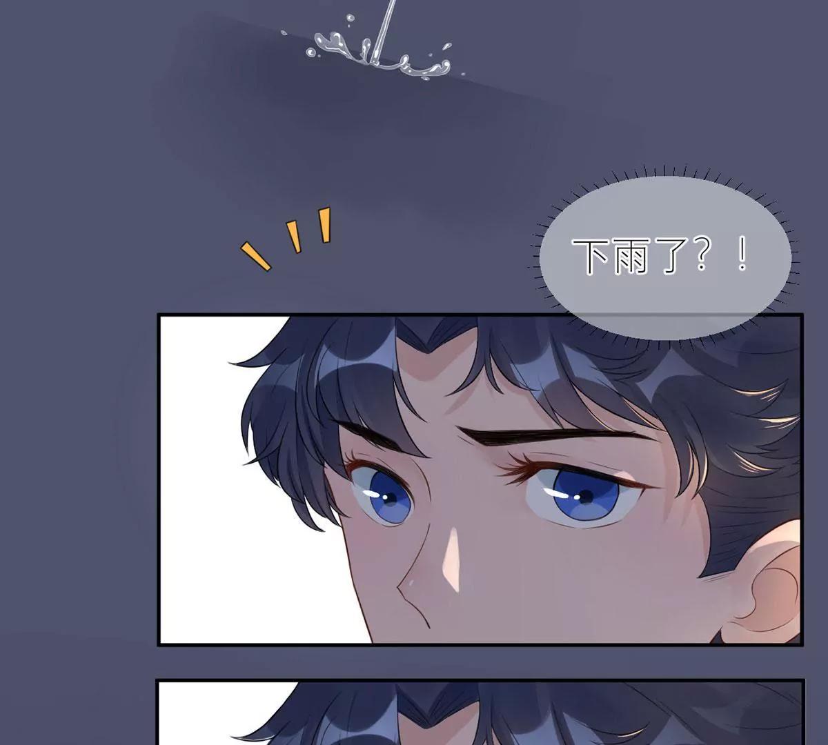 你是个好人8