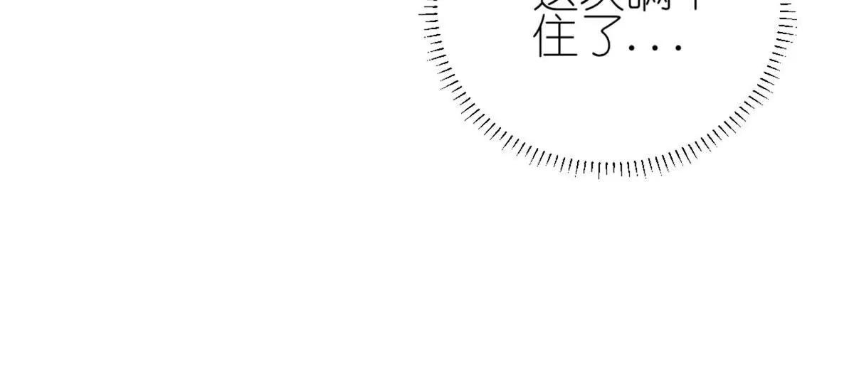 你是个好人80
