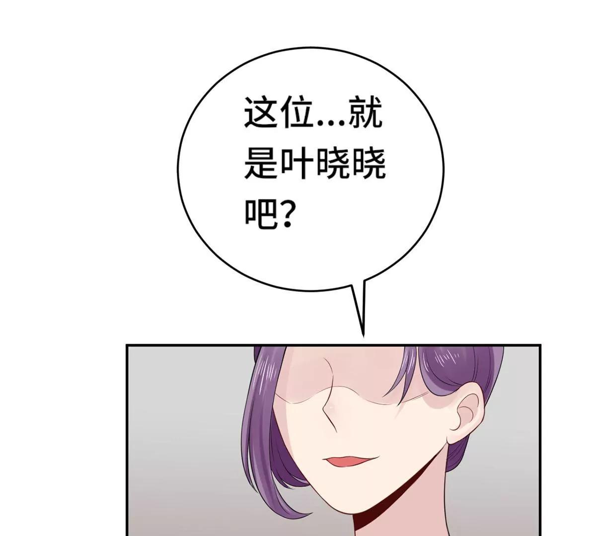 你是个好人84
