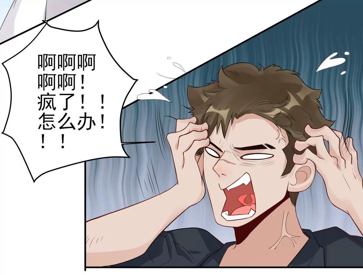 大哥和大嫂11