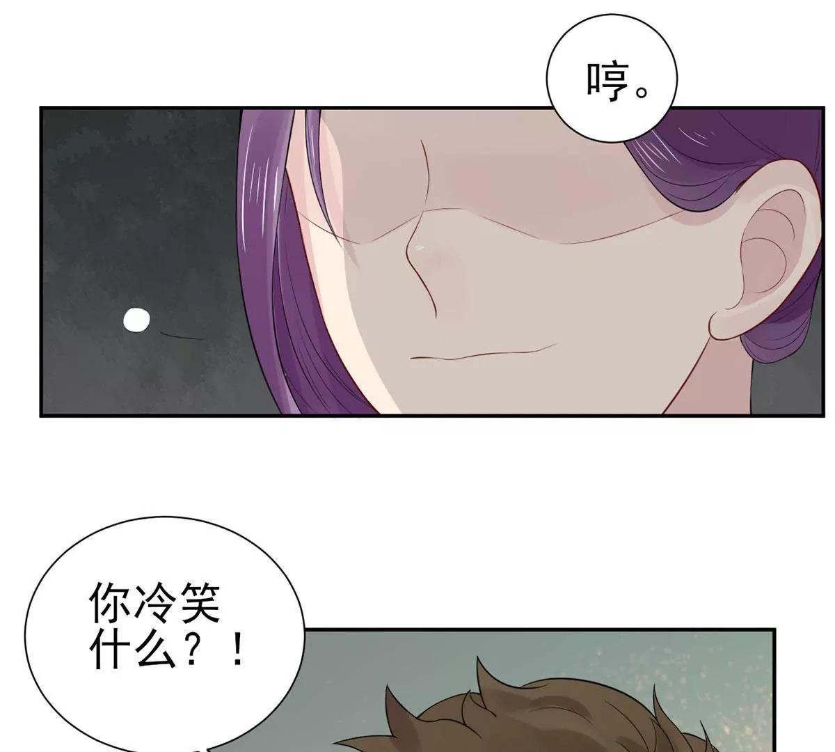 大哥和大嫂12