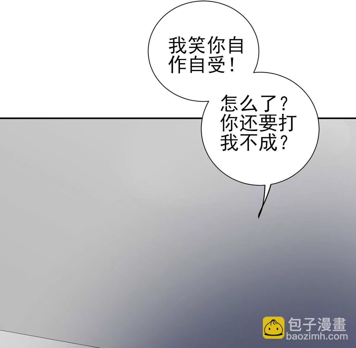 大哥和大嫂14