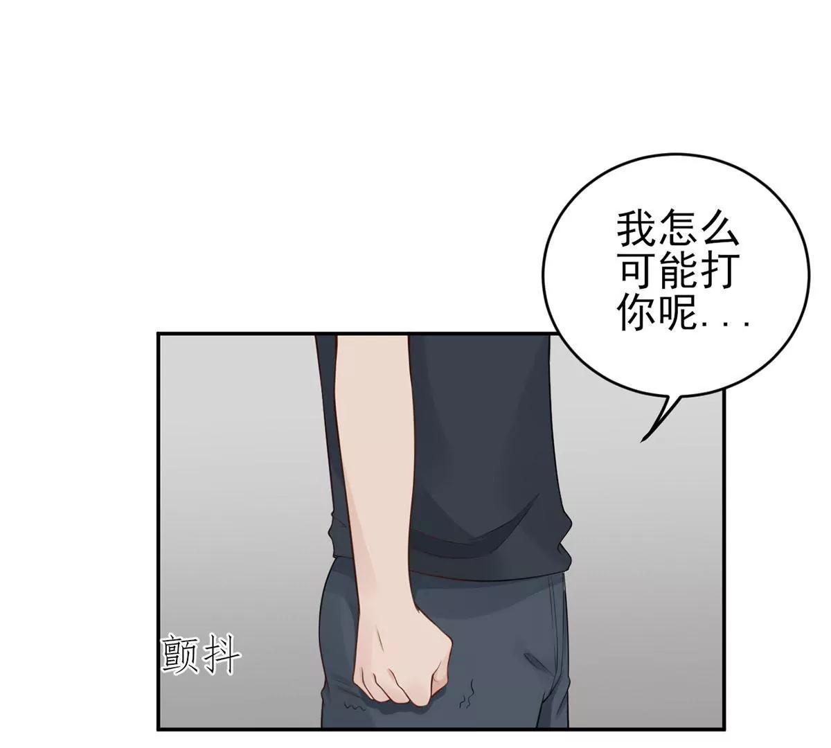 大哥和大嫂18