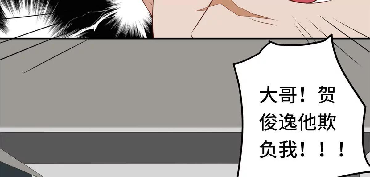 大哥和大嫂25