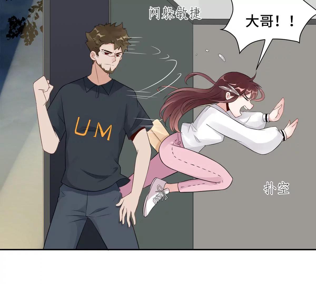大哥和大嫂30