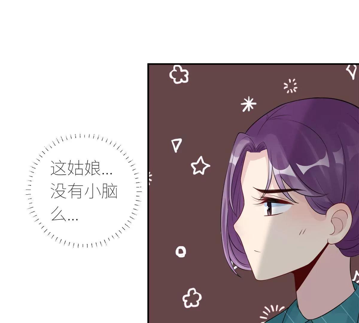 大哥和大嫂34