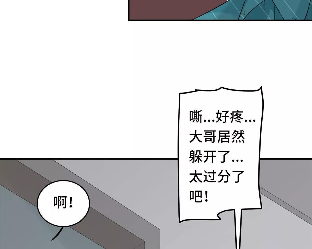 大哥和大嫂35