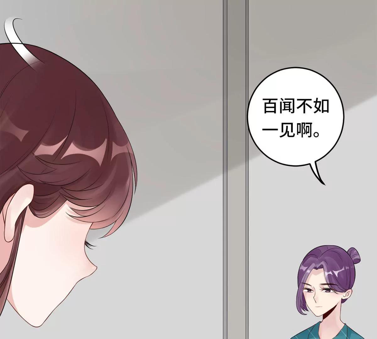 大哥和大嫂45