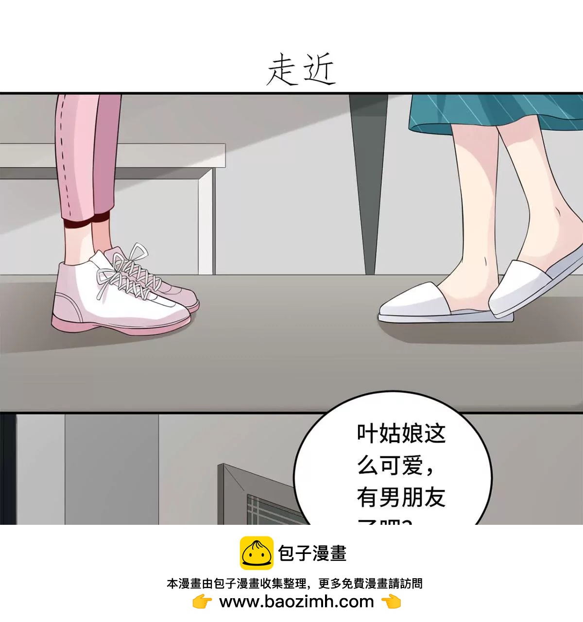 大哥和大嫂53
