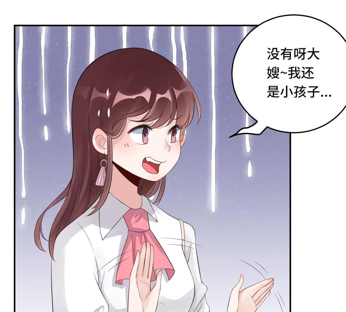大哥和大嫂57