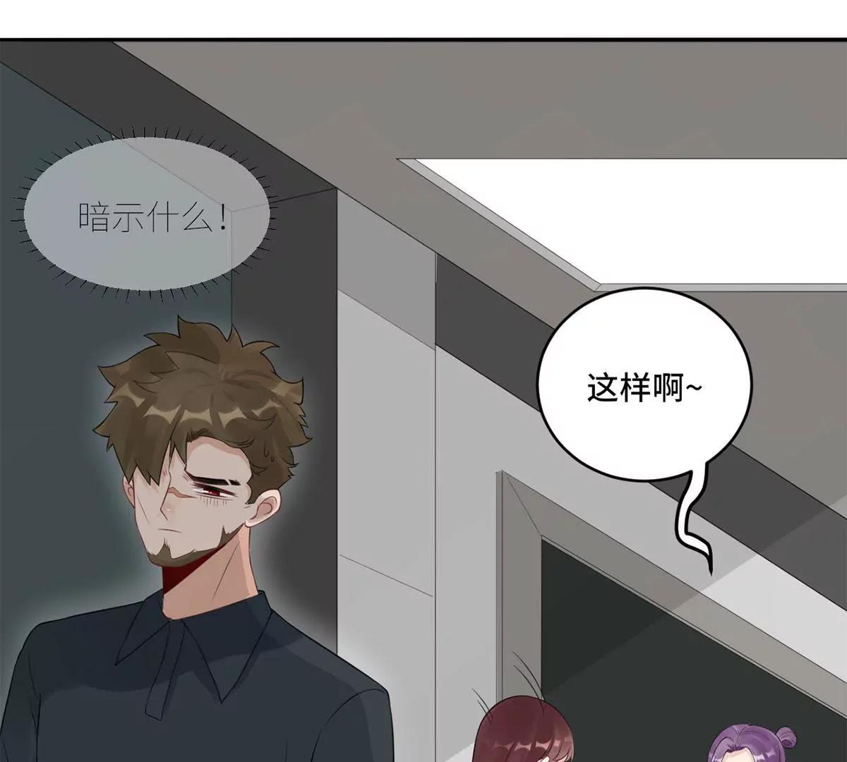 大哥和大嫂59