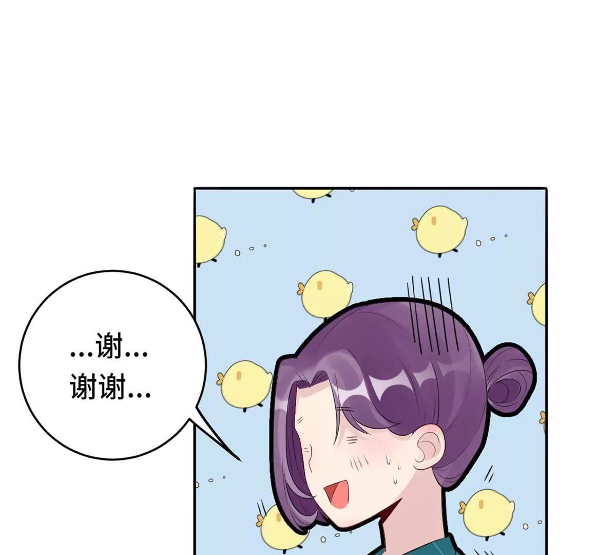 大哥和大嫂70