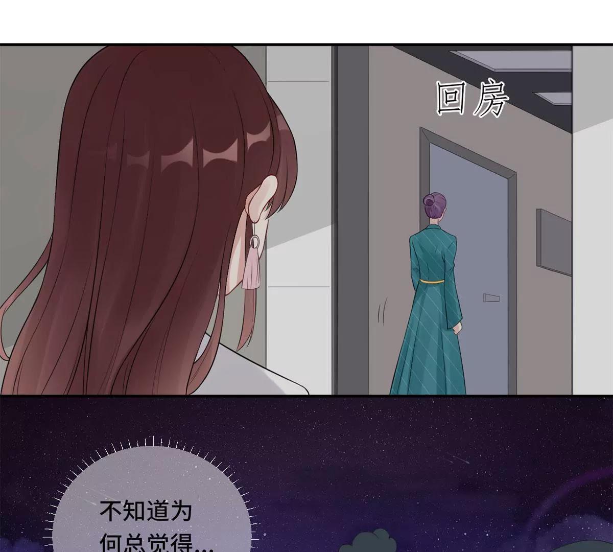 大哥和大嫂72