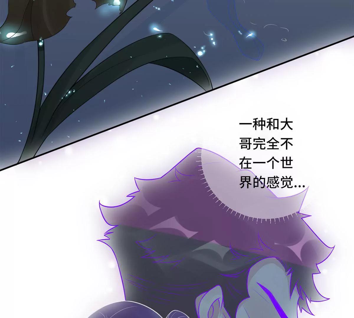 大哥和大嫂78