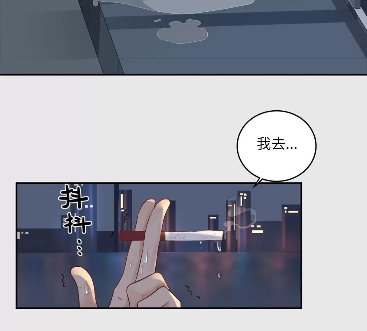 没人爱的大哥44