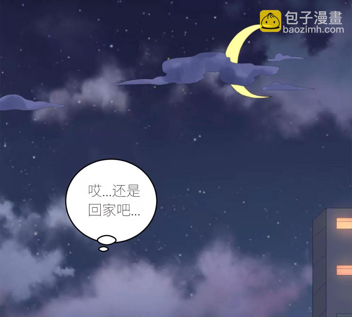 没人爱的大哥48