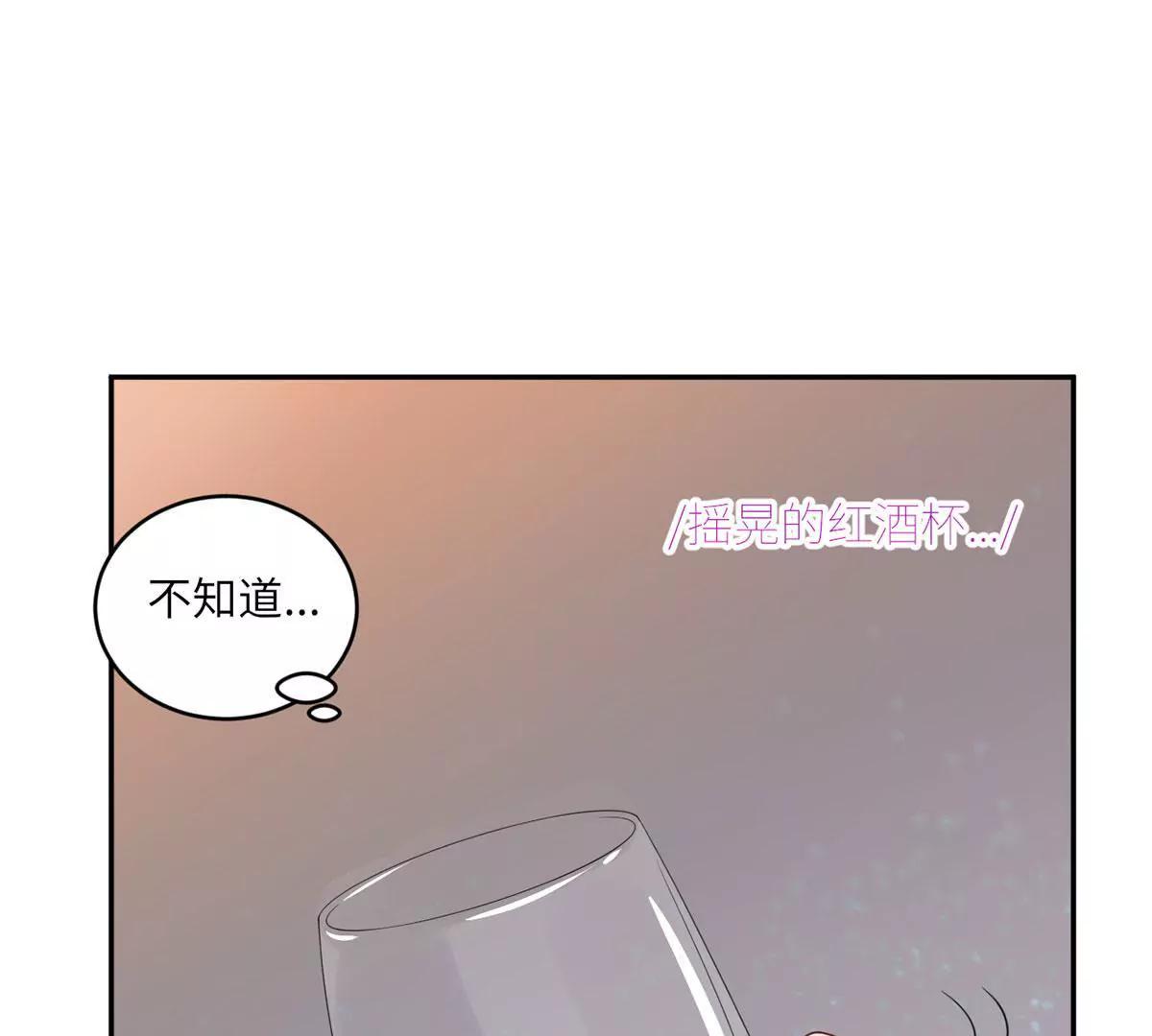 没人爱的大哥60
