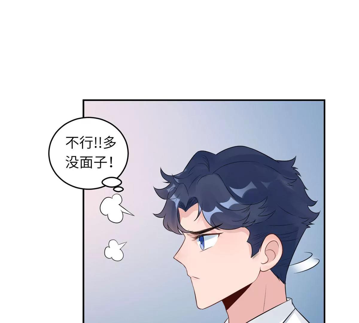 没人爱的大哥68