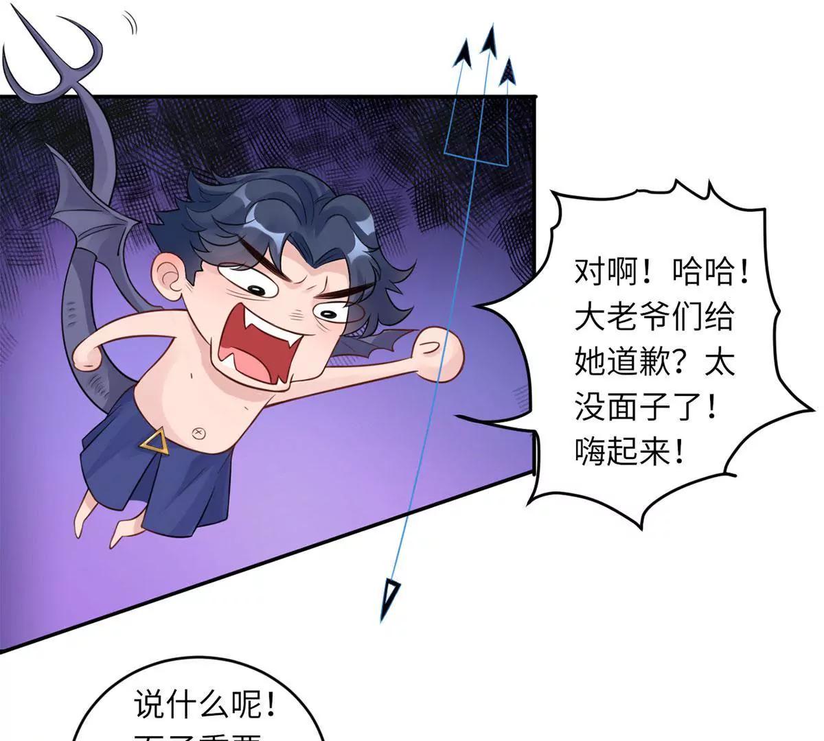 没人爱的大哥70