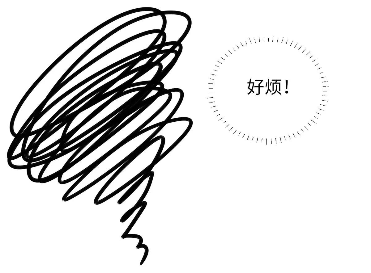 没人爱的大哥73