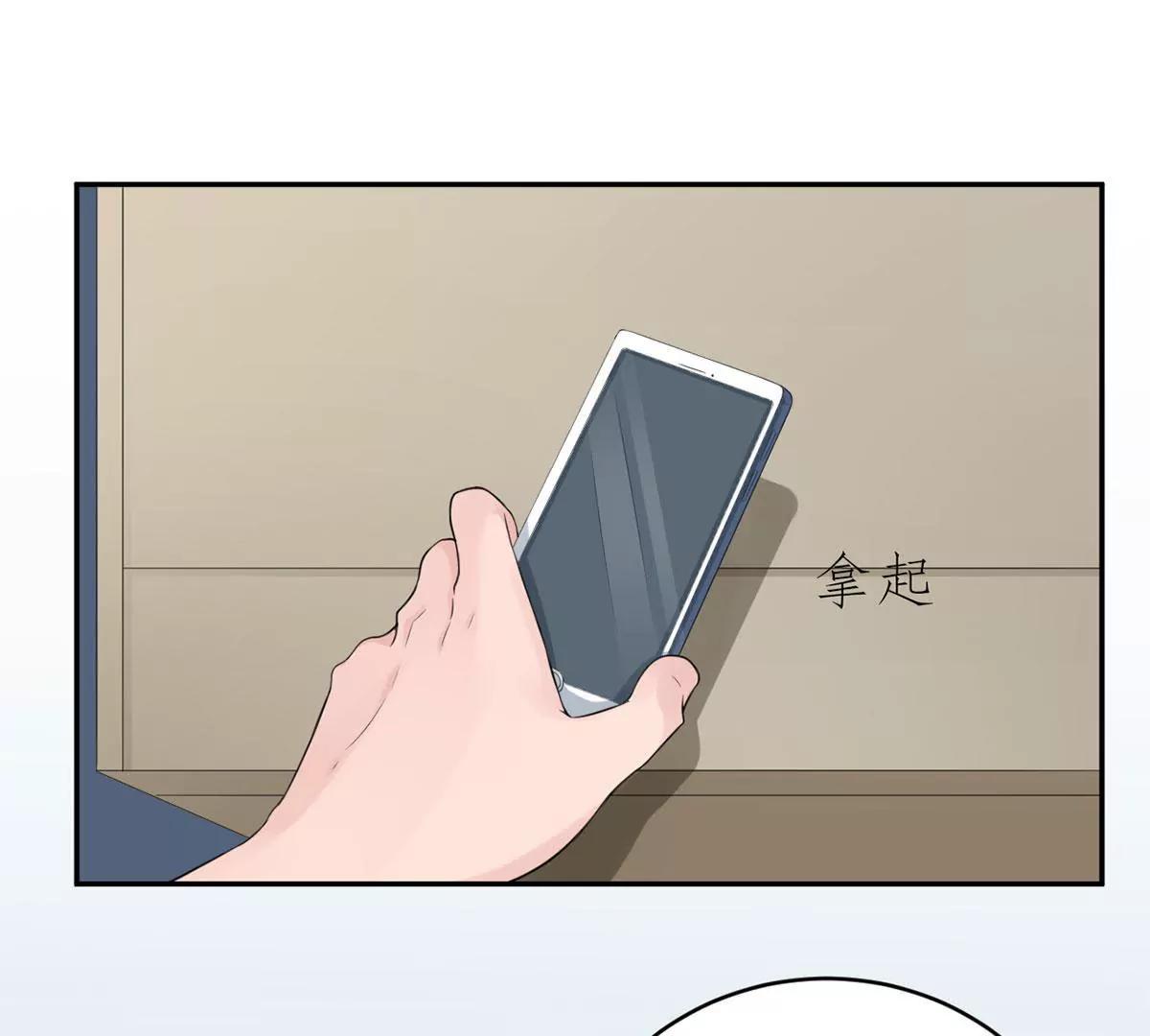 没人爱的大哥77