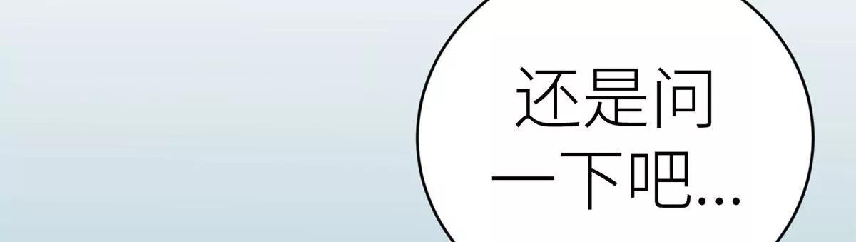 没人爱的大哥78