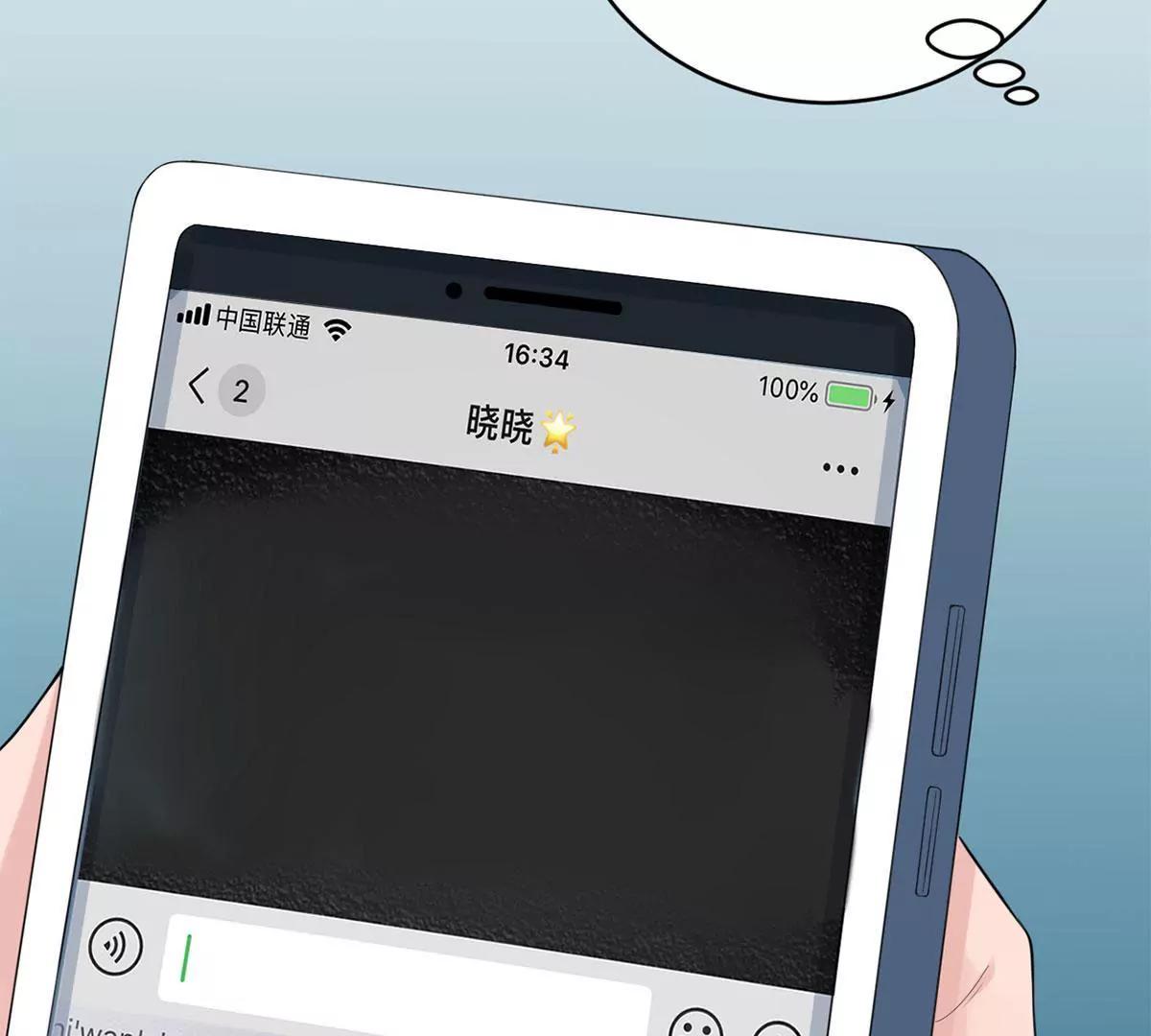 没人爱的大哥79