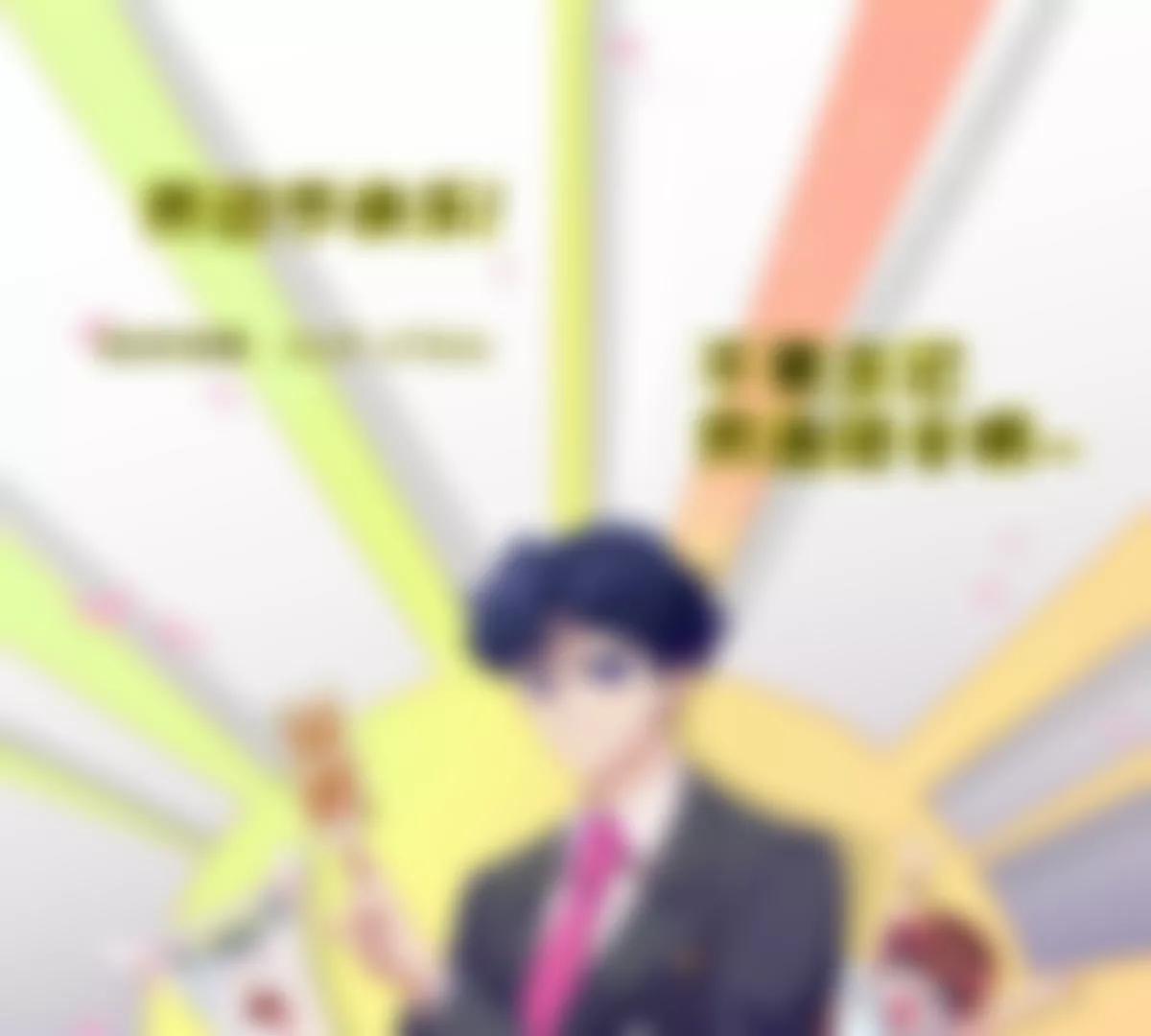 没人爱的大哥87