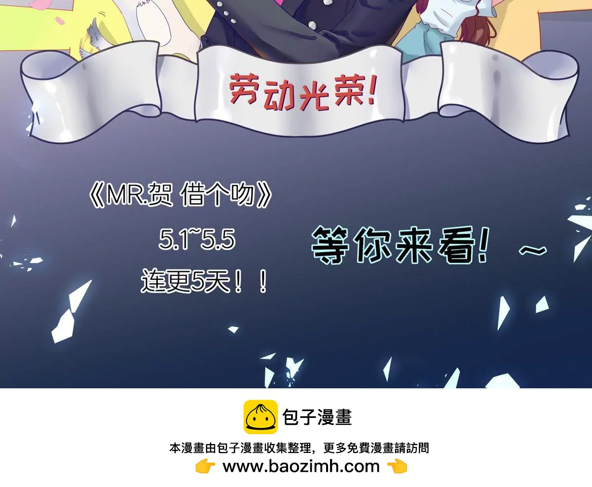 没人爱的大哥88