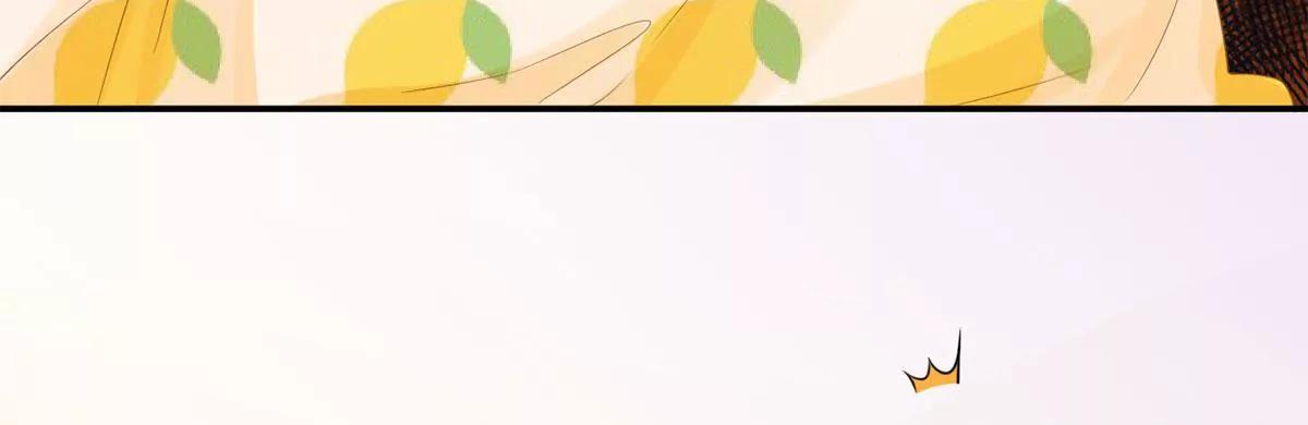 她出事了26