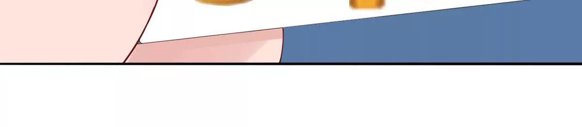 她出事了38